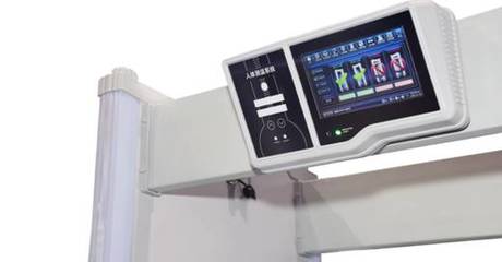 廣州慧瀛安防發布新款及便捷式安檢門金屬探測門