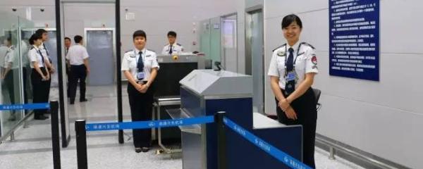 機場安檢的職能部門與安檢設(shè)備概述