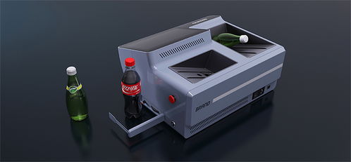 儀器外觀設(shè)計公司 工業(yè)儀器設(shè)計案例分享——安檢設(shè)備