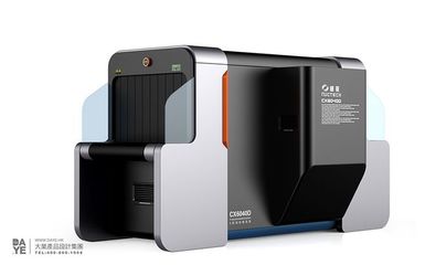 大業(yè)設(shè)計集團(tuán) 以創(chuàng)新設(shè)計賦能清華同方安檢設(shè)備，構(gòu)筑安全新防線